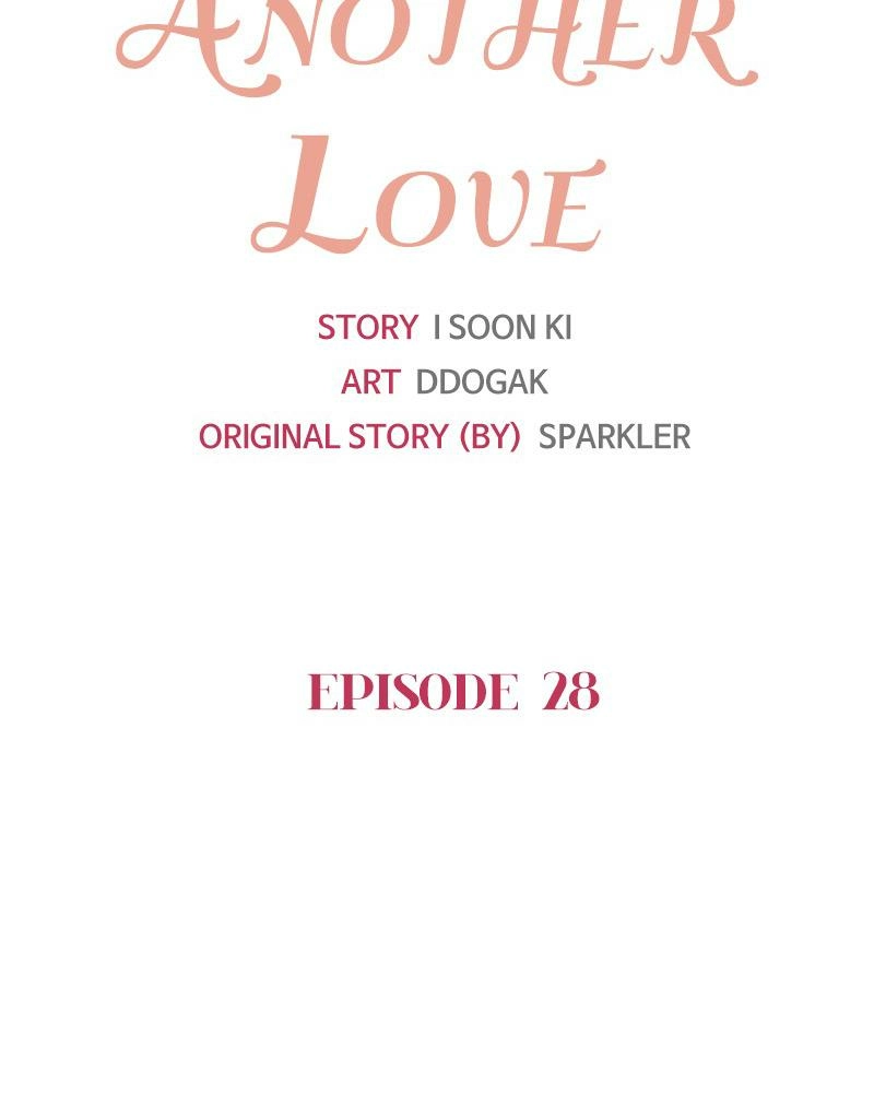 Read Another Love chapter 28 image 45 on Lezhin