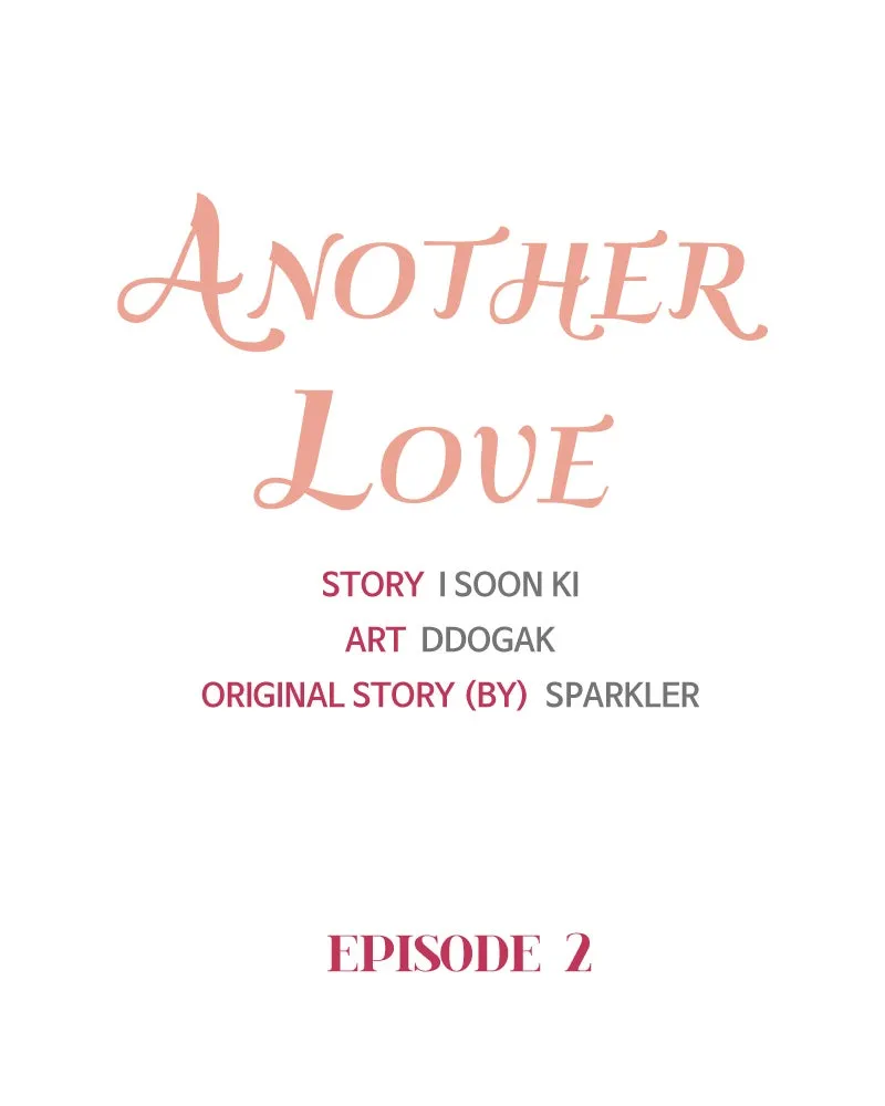 Read Another Love chapter 3 image 12 on Lezhin