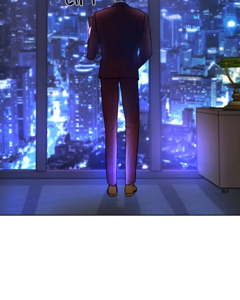 Read Another Love chapter 3 image 171 on Lezhin