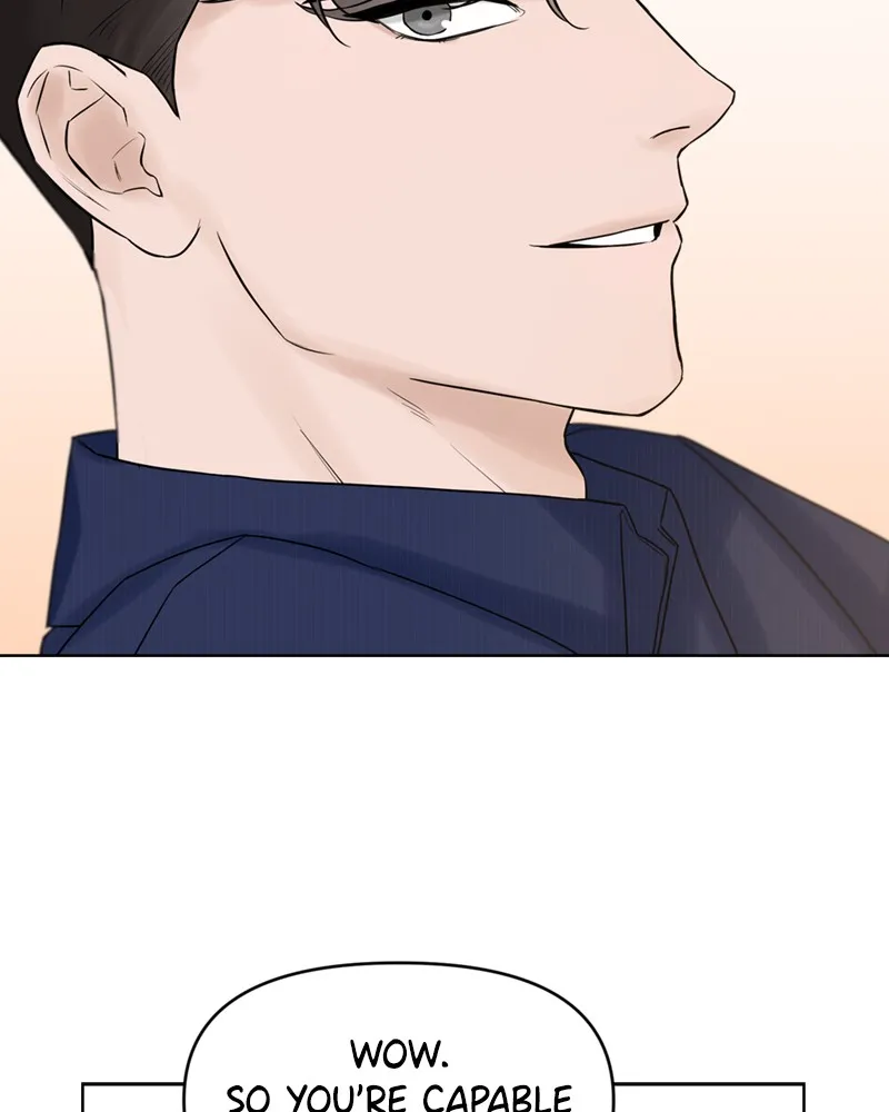 Read Another Love chapter 3 image 95 on Lezhin