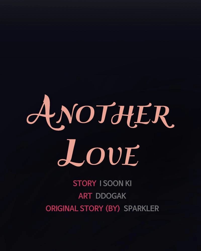 Read Another Love chapter 30 image 12 on Lezhin
