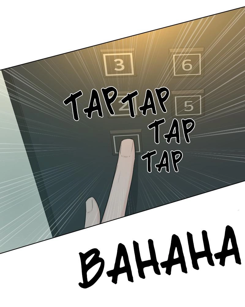Read Another Love chapter 30 image 21 on Lezhin