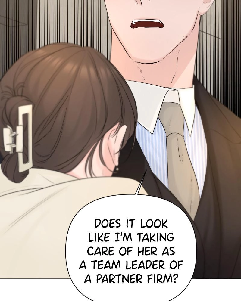 Read Another Love chapter 30 image 70 on Lezhin