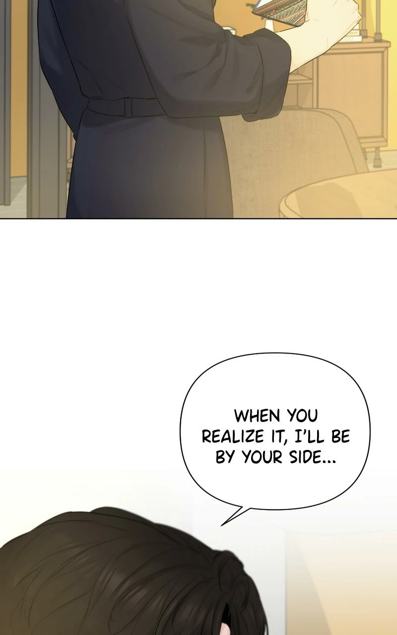 Read Another Love chapter 32 image 16 on Lezhin
