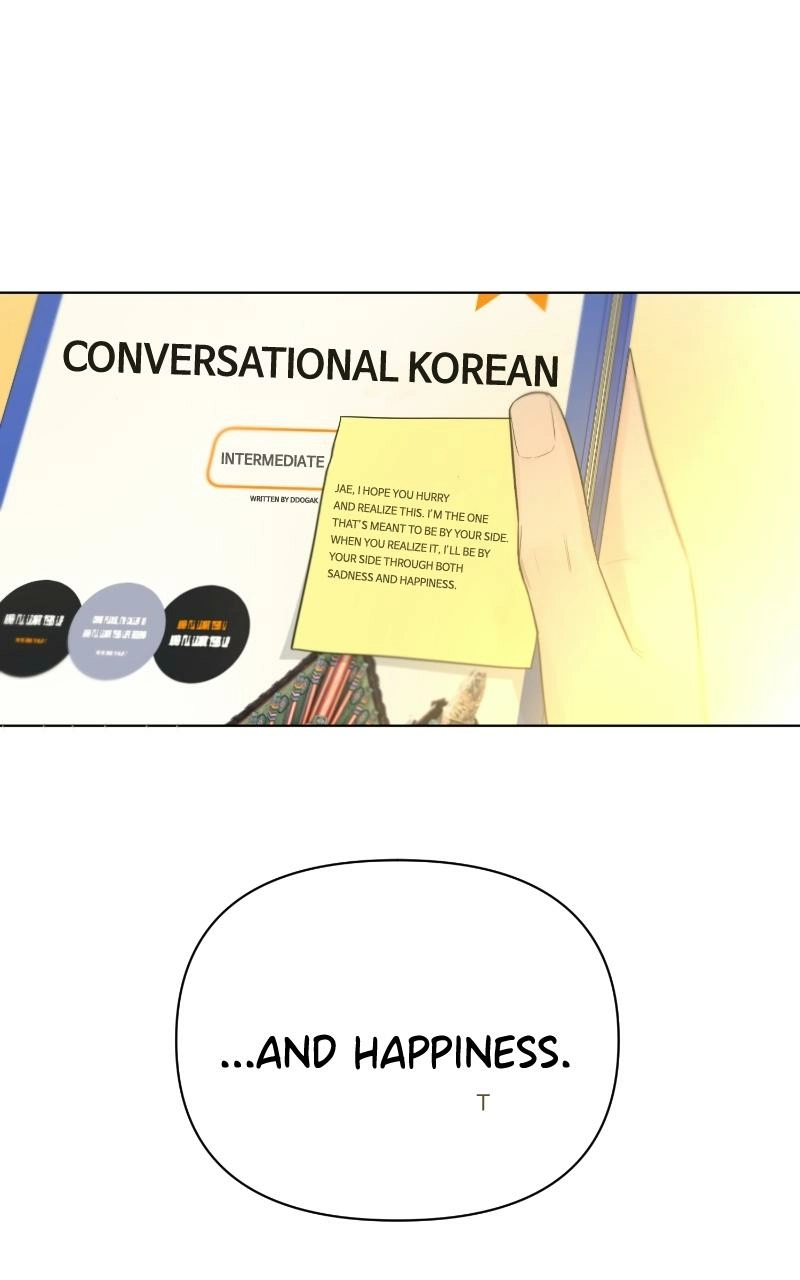 Read Another Love chapter 32 image 18 on Lezhin