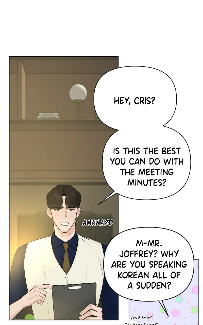 Read Another Love chapter 32 image 22 on Lezhin