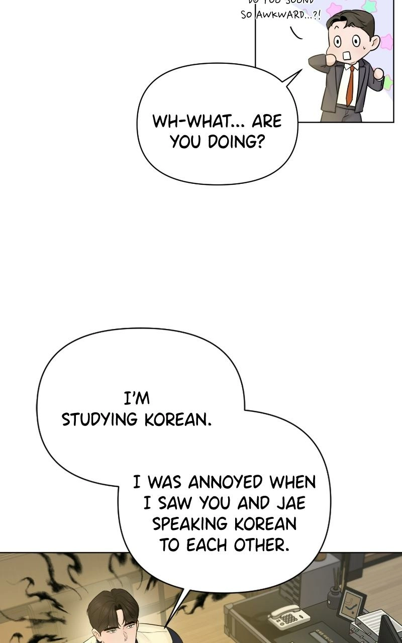 Read Another Love chapter 32 image 23 on Lezhin