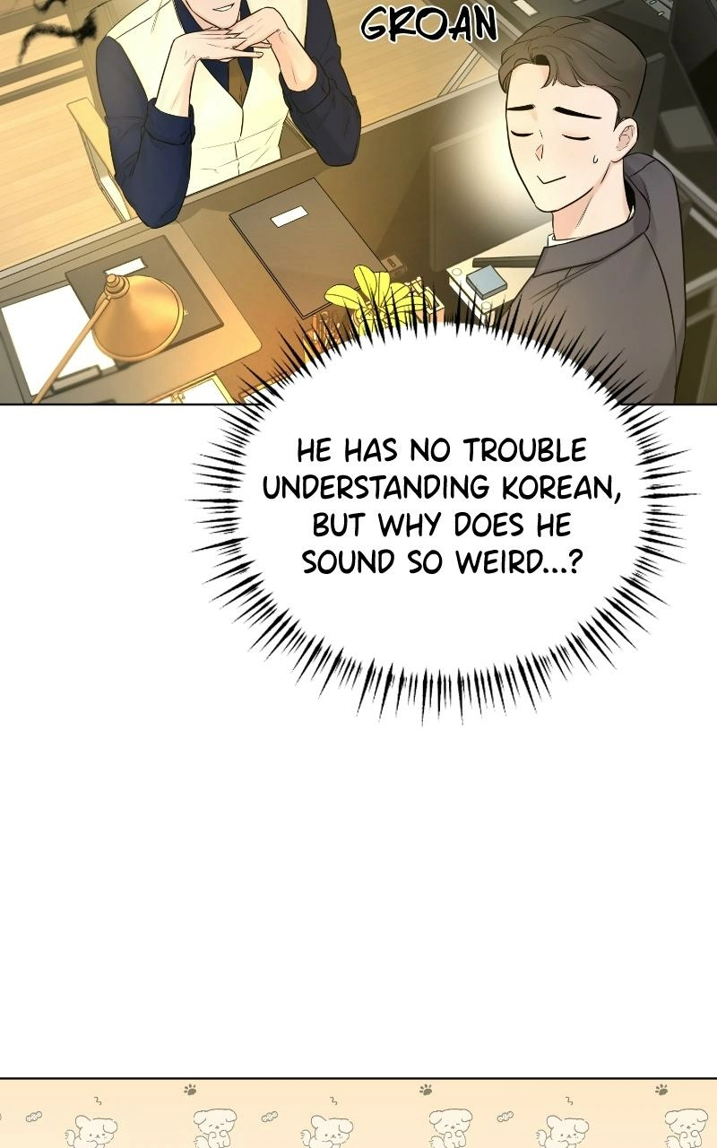 Read Another Love chapter 32 image 24 on Lezhin