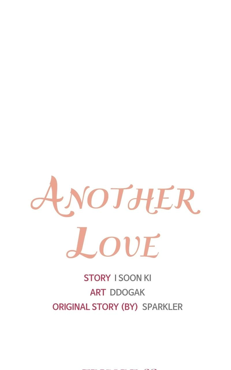 Read Another Love chapter 32 image 26 on Lezhin