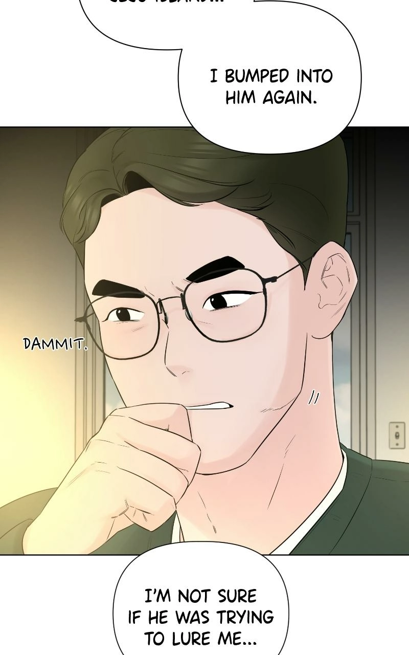 Read Another Love chapter 32 image 73 on Lezhin