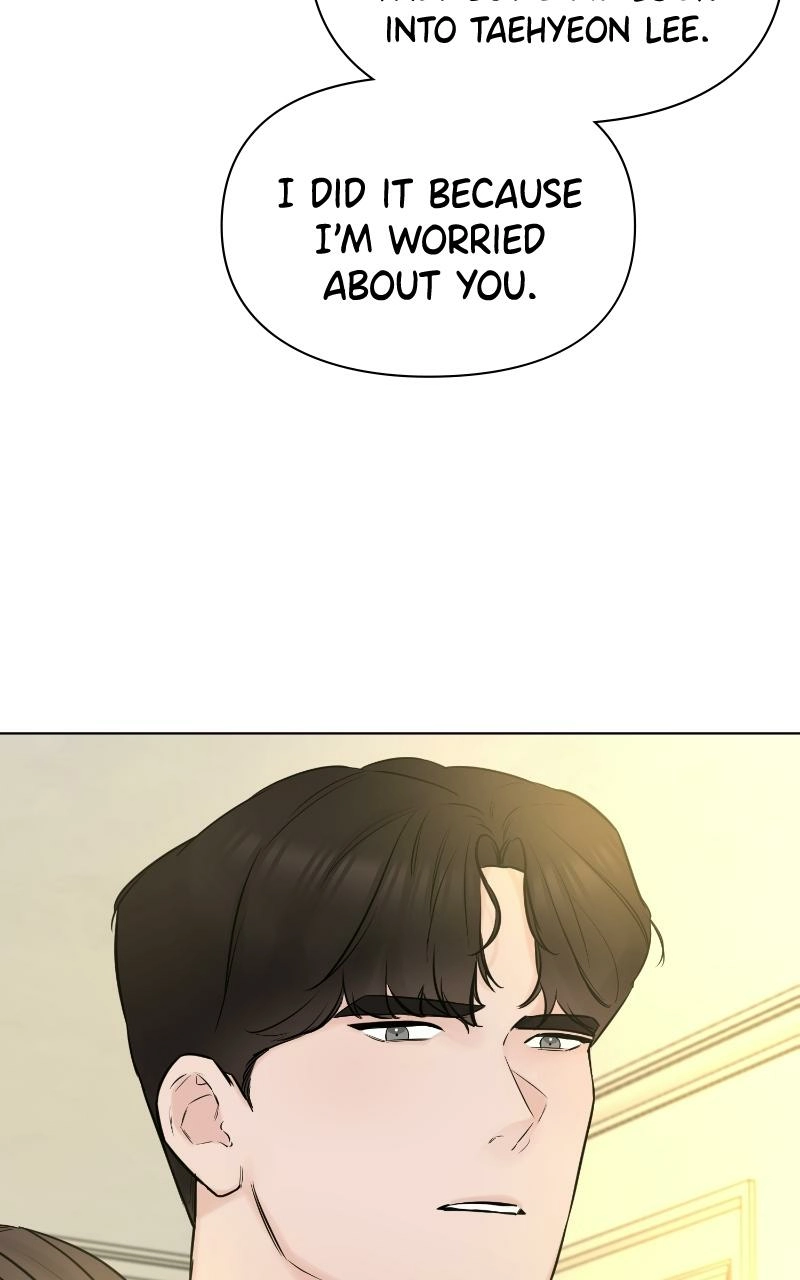Read Another Love chapter 32 image 95 on Lezhin
