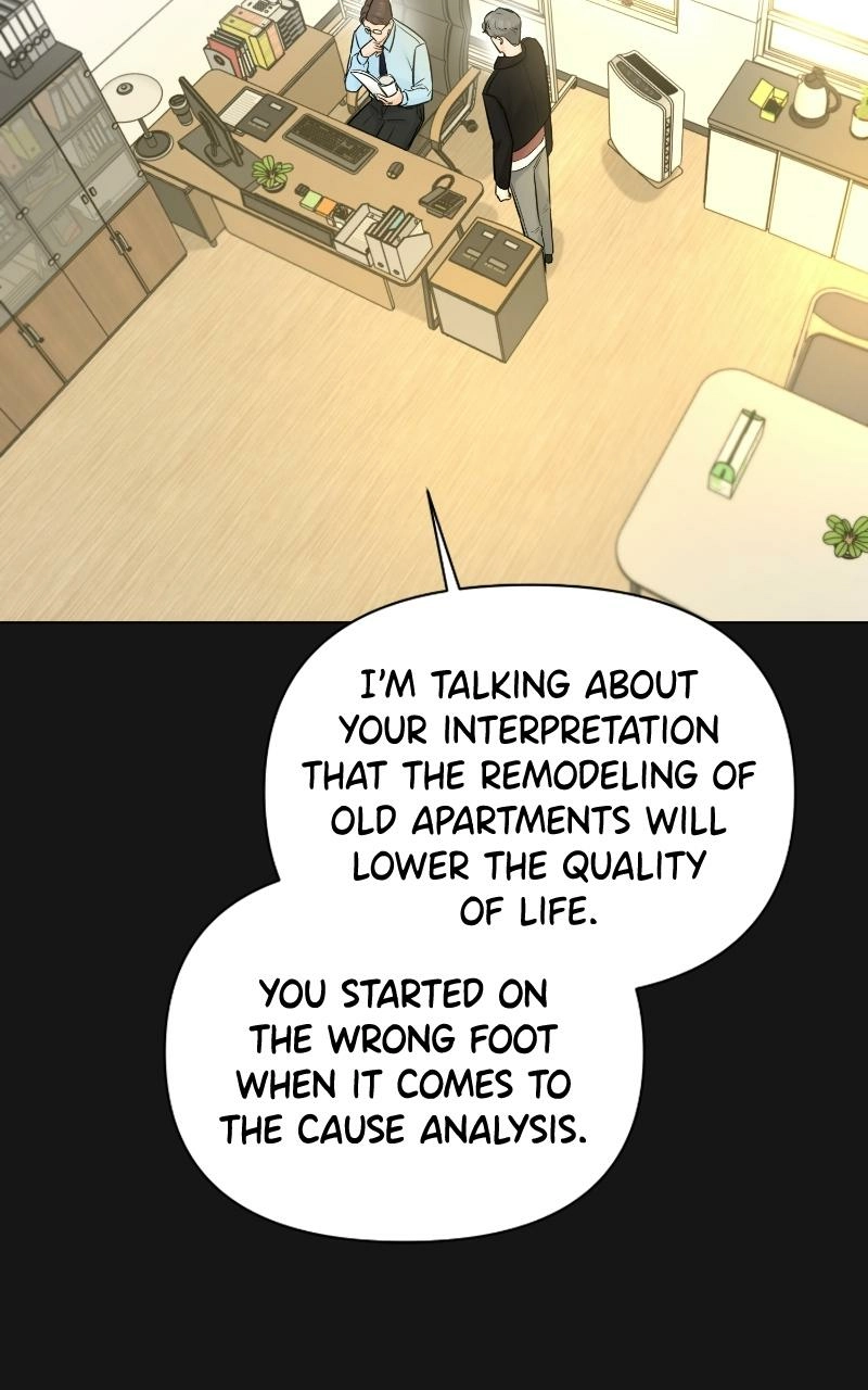 Read Another Love chapter 33 image 15 on Lezhin
