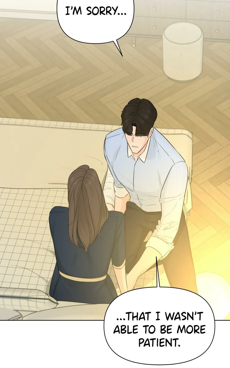 Read Another Love chapter 33 image 4 on Lezhin