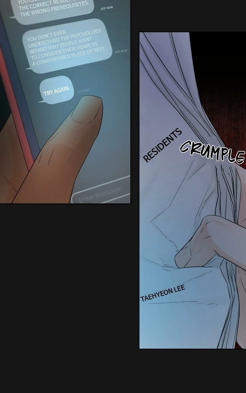 Read Another Love chapter 33 image 61 on Lezhin