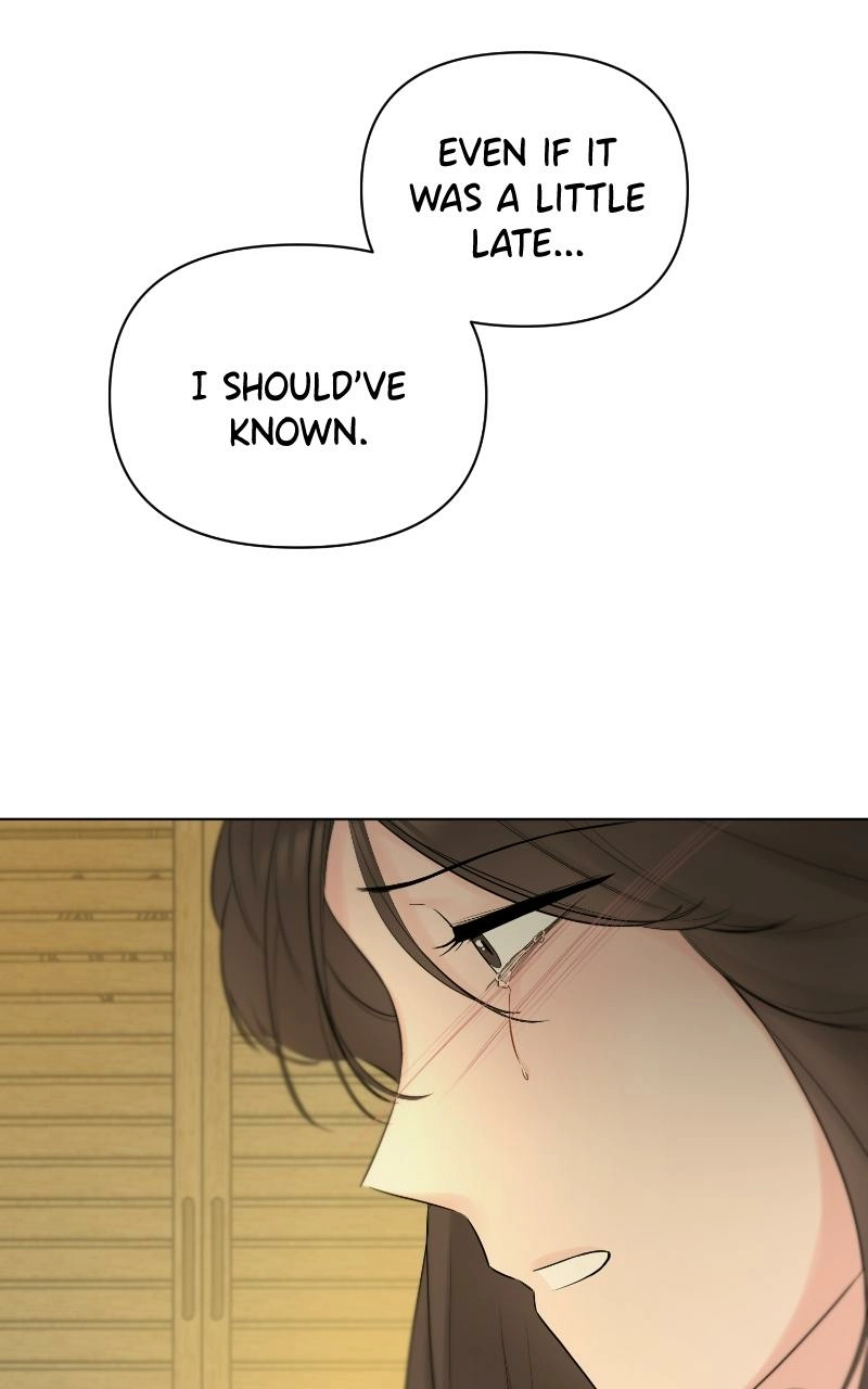 Read Another Love chapter 34 image 68 on Lezhin