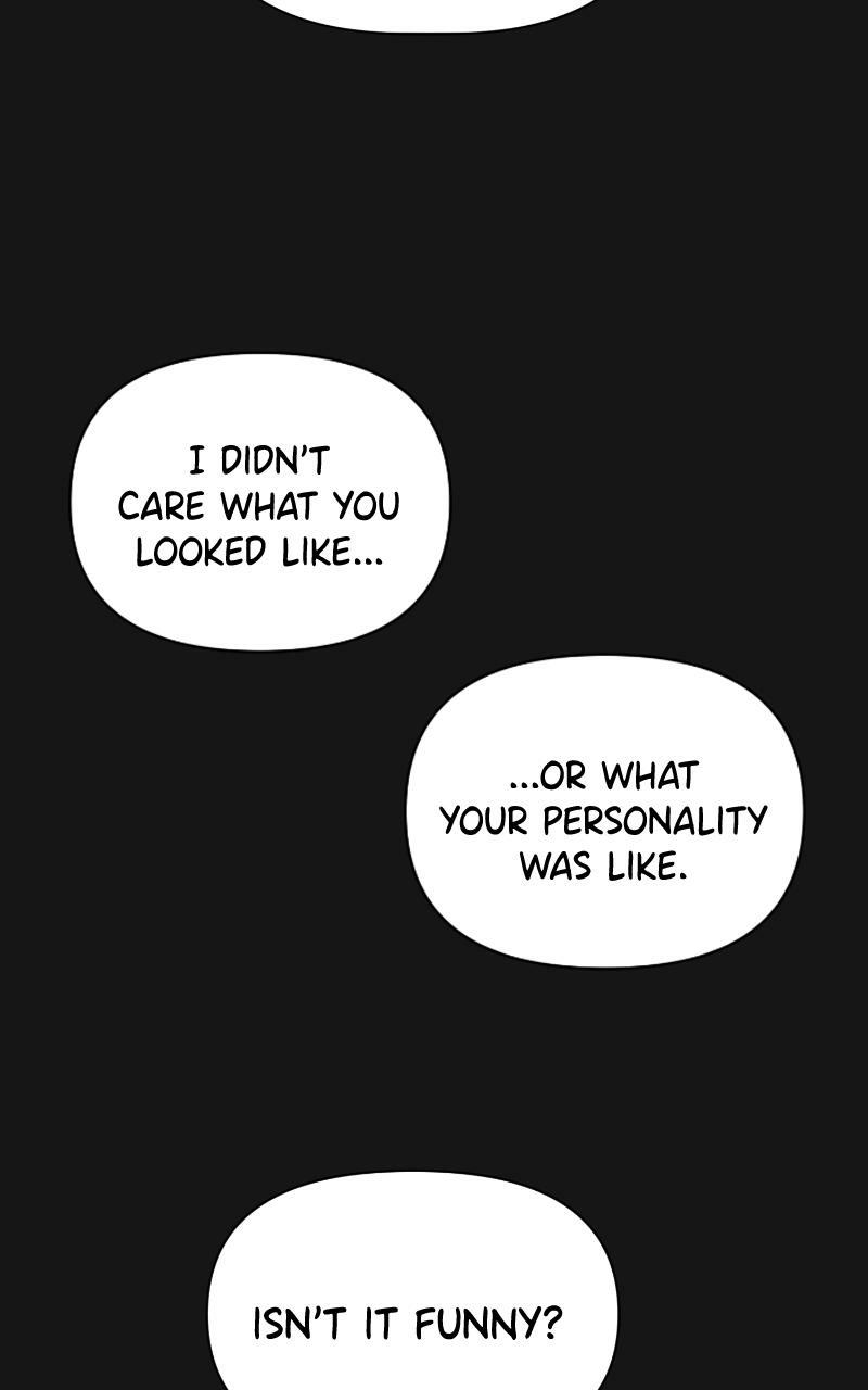 Read Another Love chapter 35 image 104 on Lezhin