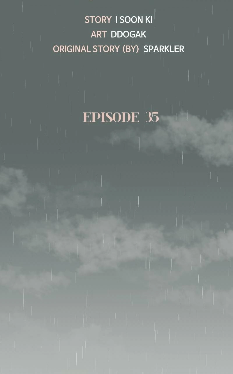 Read Another Love chapter 35 image 15 on Lezhin