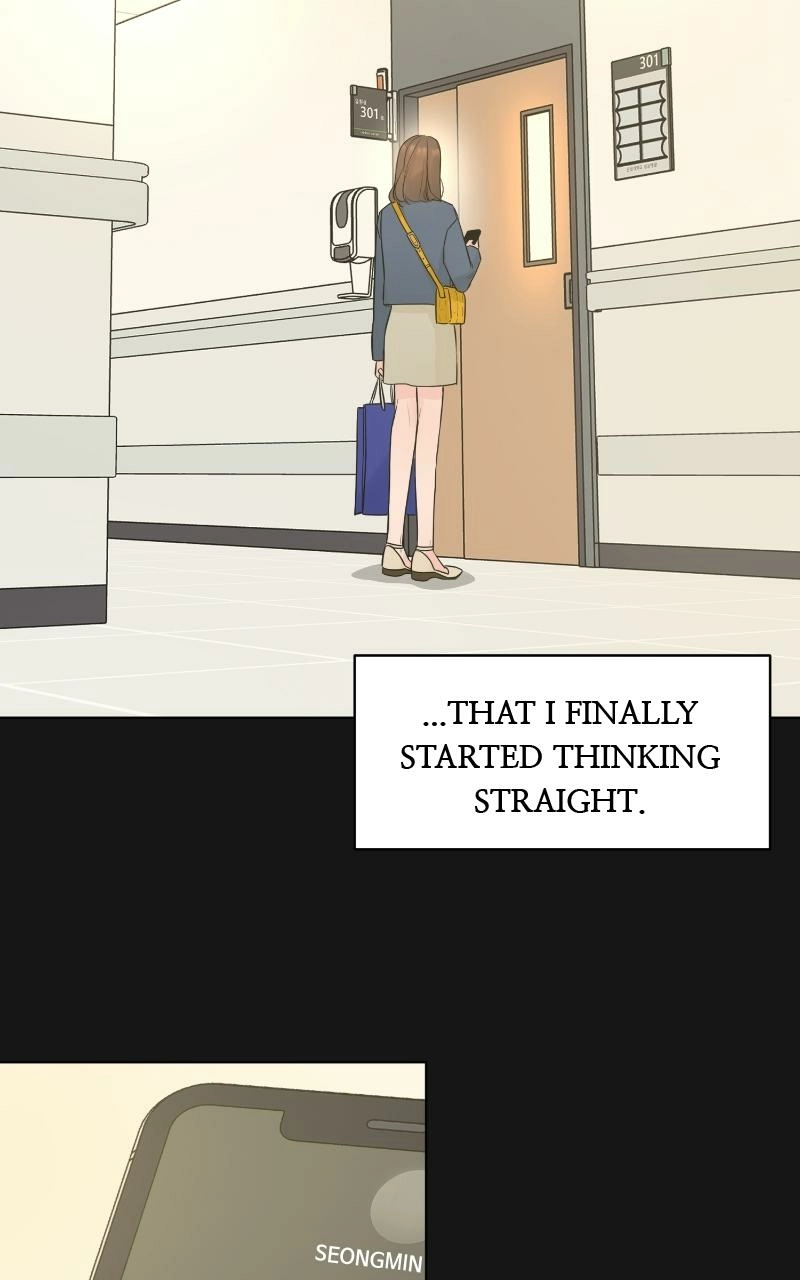 Read Another Love chapter 35 image 39 on Lezhin