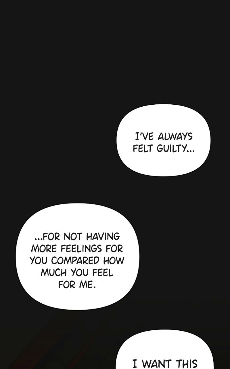 Read Another Love chapter 35 image 82 on Lezhin
