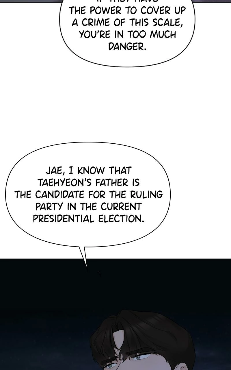 Read Another Love chapter 36 image 71 on Lezhin
