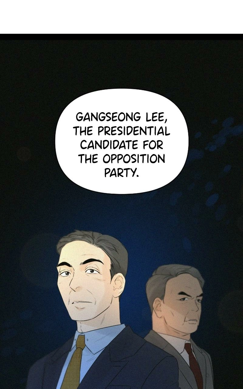 Read Another Love chapter 36 image 82 on Lezhin