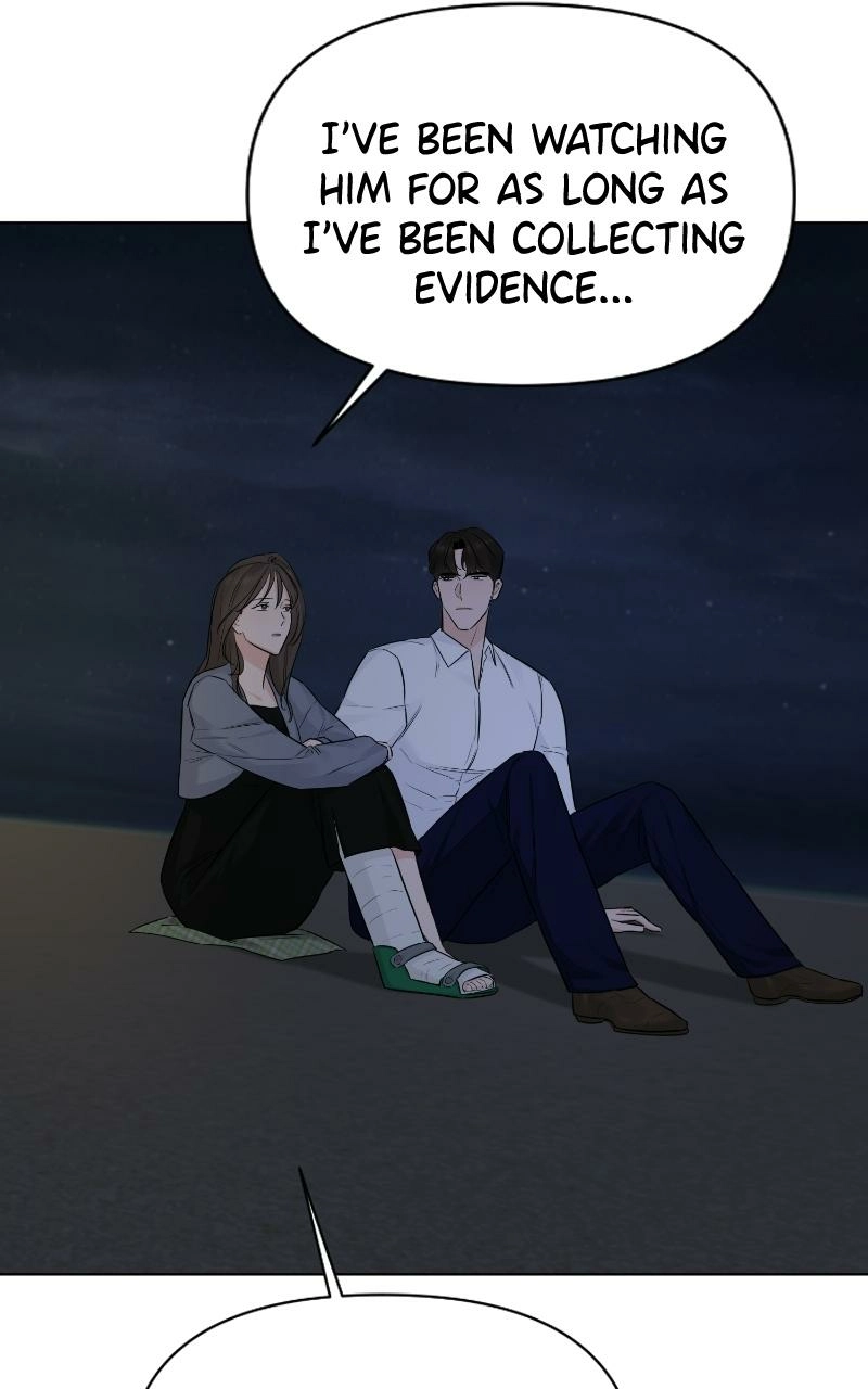 Read Another Love chapter 36 image 84 on Lezhin