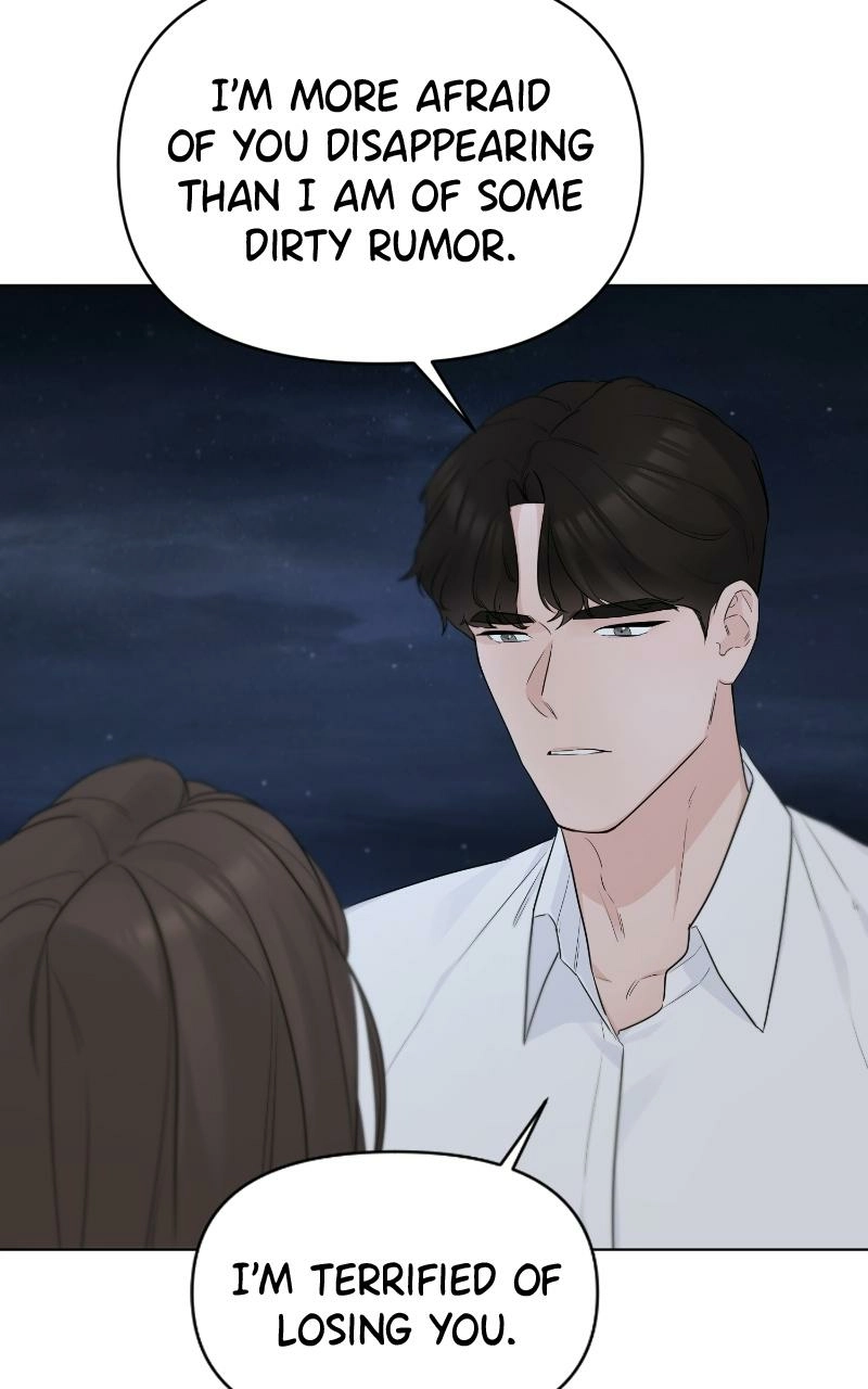 Read Another Love chapter 37 image 17 on Lezhin