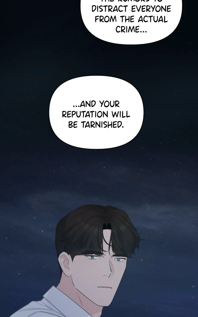 Read Another Love chapter 37 image 3 on Lezhin