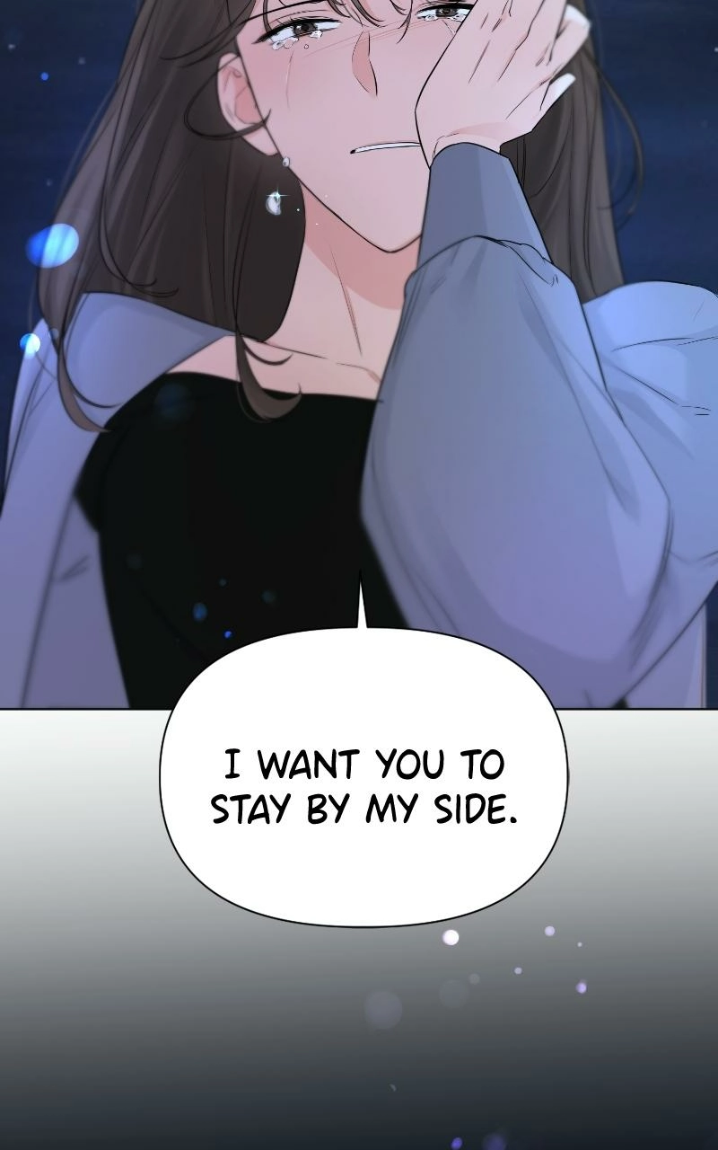 Read Another Love chapter 37 image 36 on Lezhin