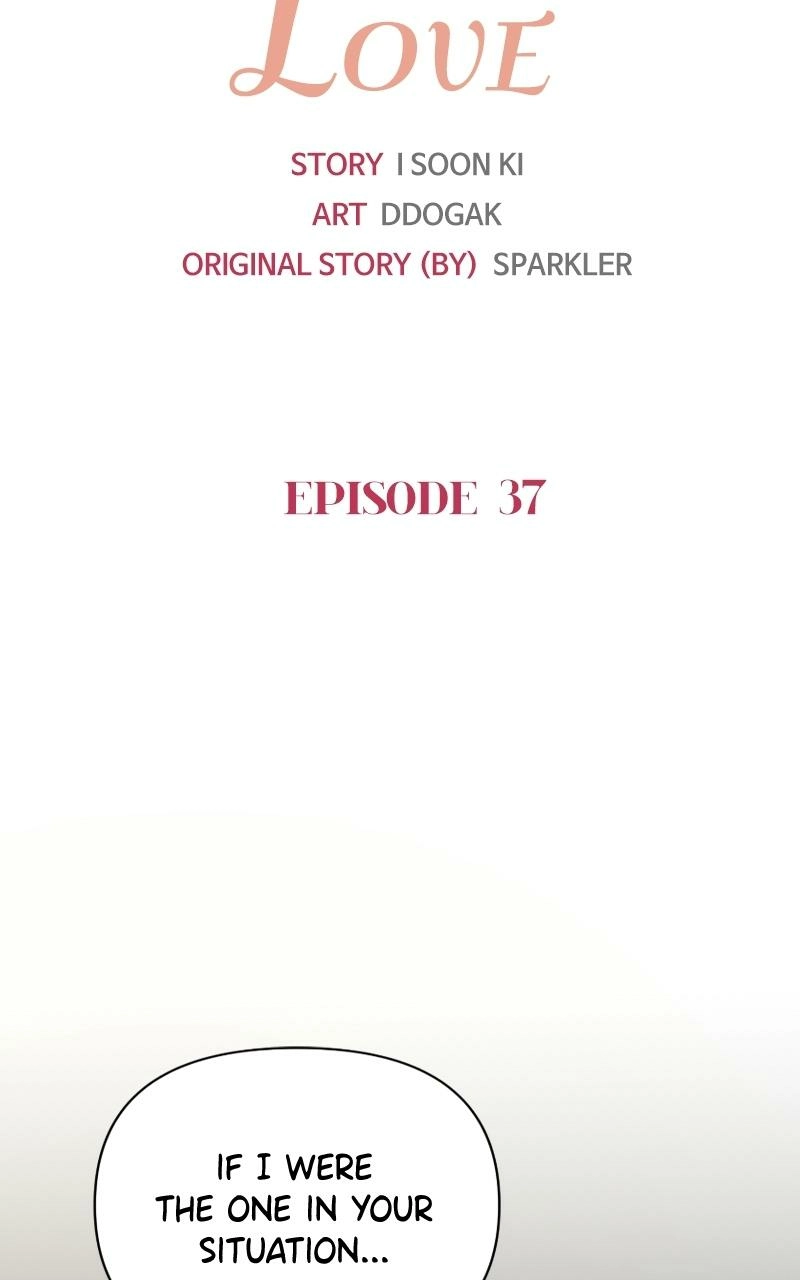 Read Another Love chapter 37 image 8 on Lezhin