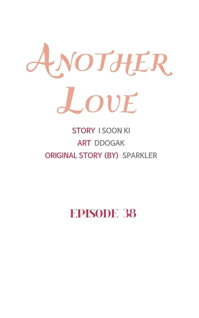 Read Another Love chapter 38 image 4 on Lezhin