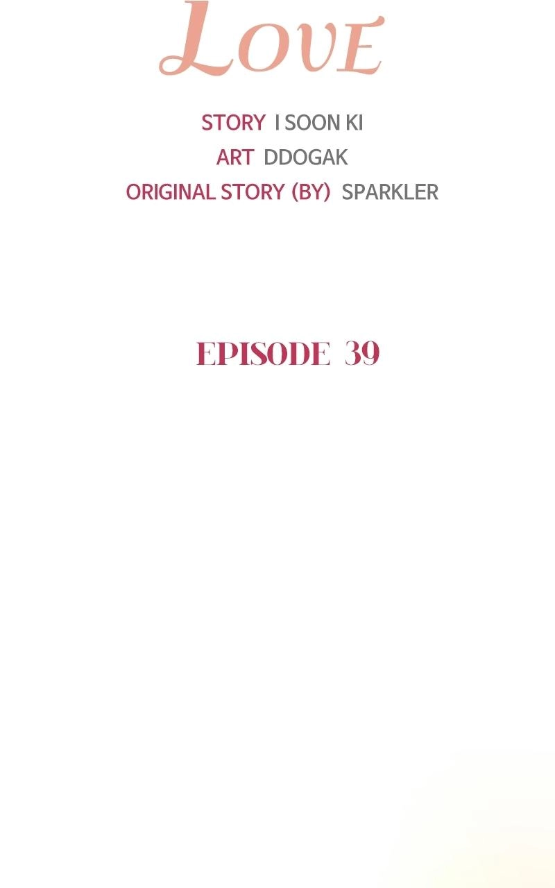 Read Another Love chapter 39 image 11 on Lezhin