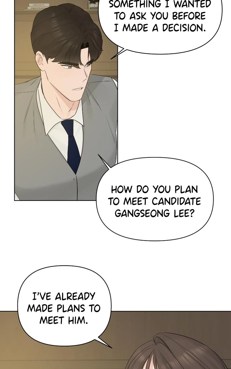 Read Another Love chapter 39 image 35 on Lezhin