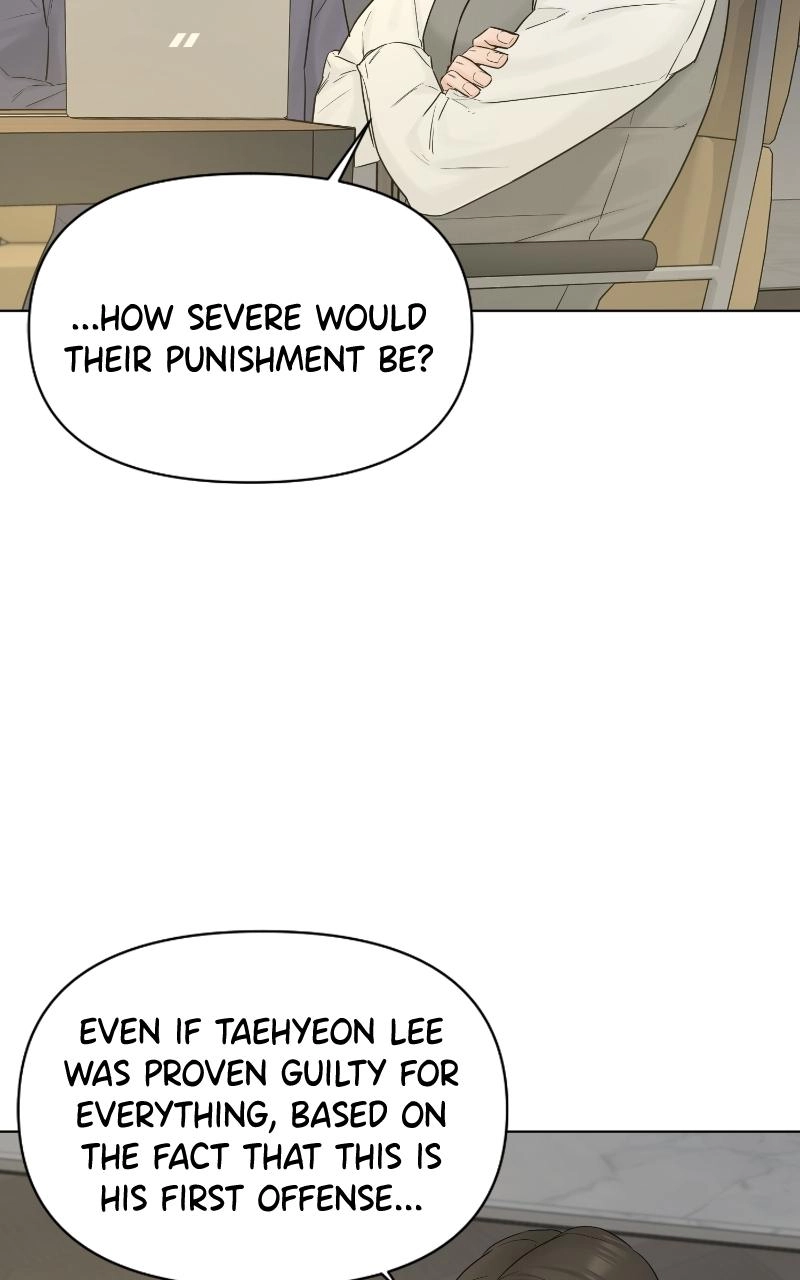 Read Another Love chapter 39 image 52 on Lezhin