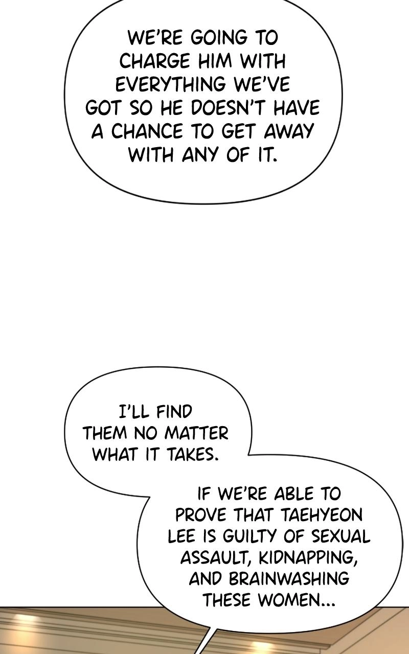 Read Another Love chapter 39 image 56 on Lezhin