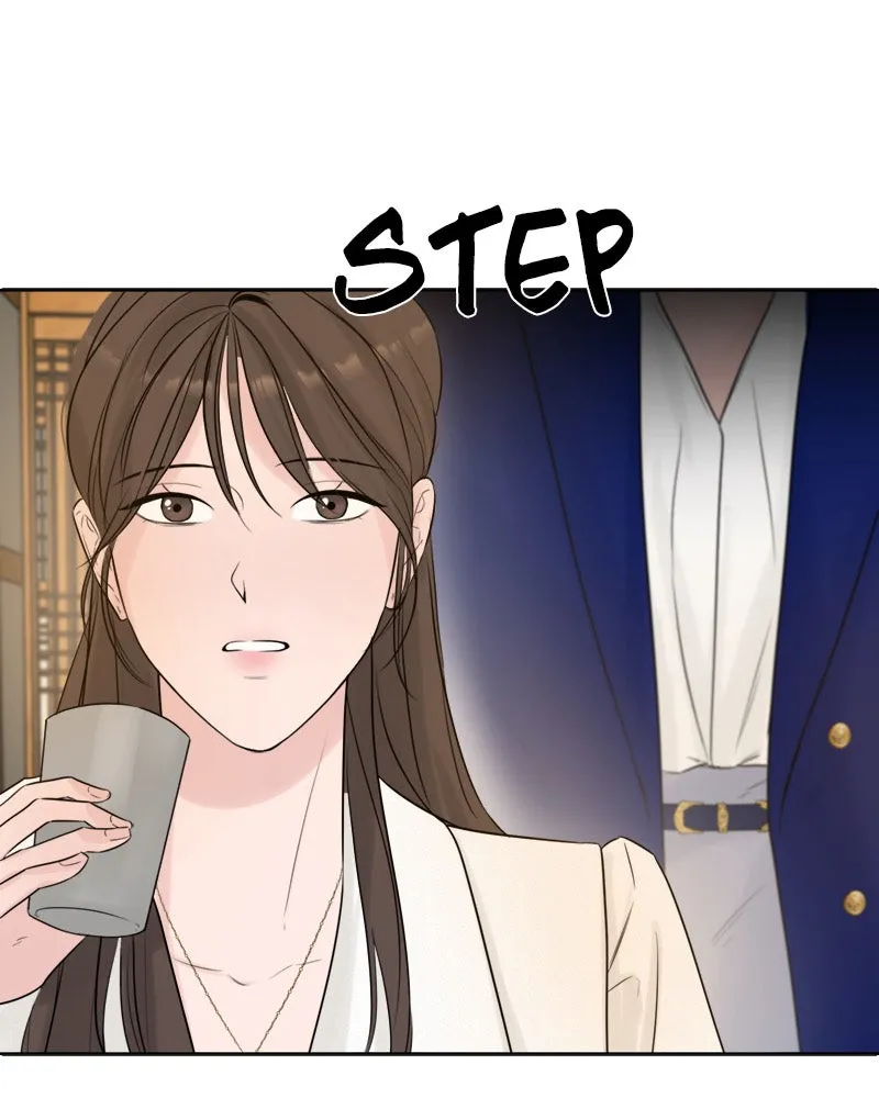 Read Another Love chapter 4 image 134 on Lezhin