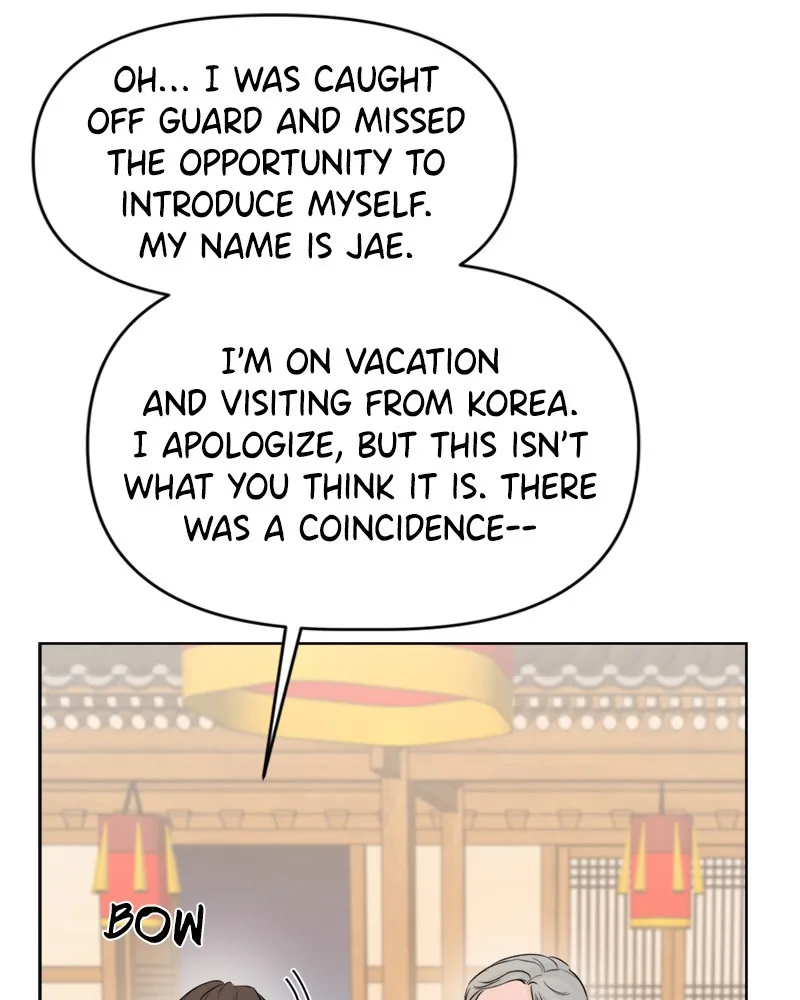Read Another Love chapter 4 image 142 on Lezhin