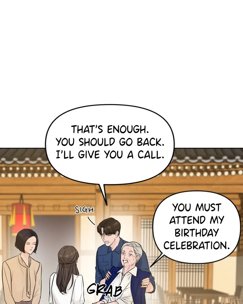 Read Another Love chapter 4 image 154 on Lezhin