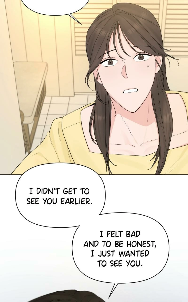 Read Another Love chapter 40 image 103 on Lezhin