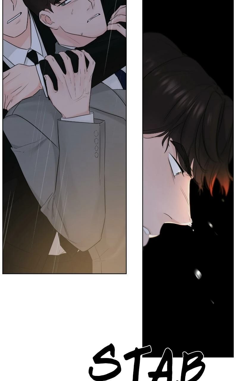 Read Another Love chapter 40 image 19 on Lezhin
