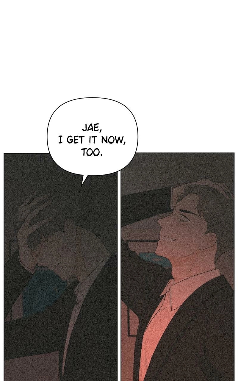 Read Another Love chapter 40 image 47 on Lezhin
