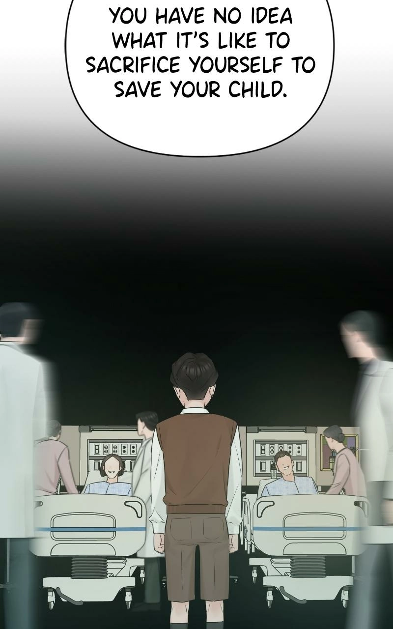 Read Another Love chapter 40 image 58 on Lezhin