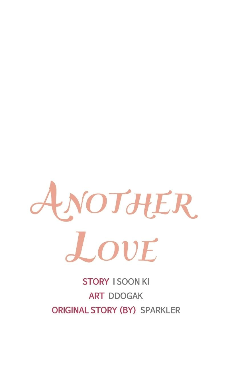 Read Another Love chapter 40 image 9 on Lezhin