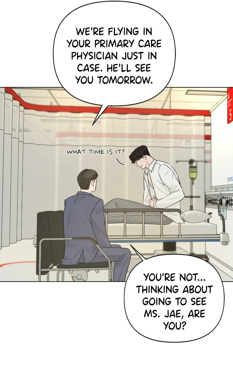 Read Another Love chapter 40 image 92 on Lezhin