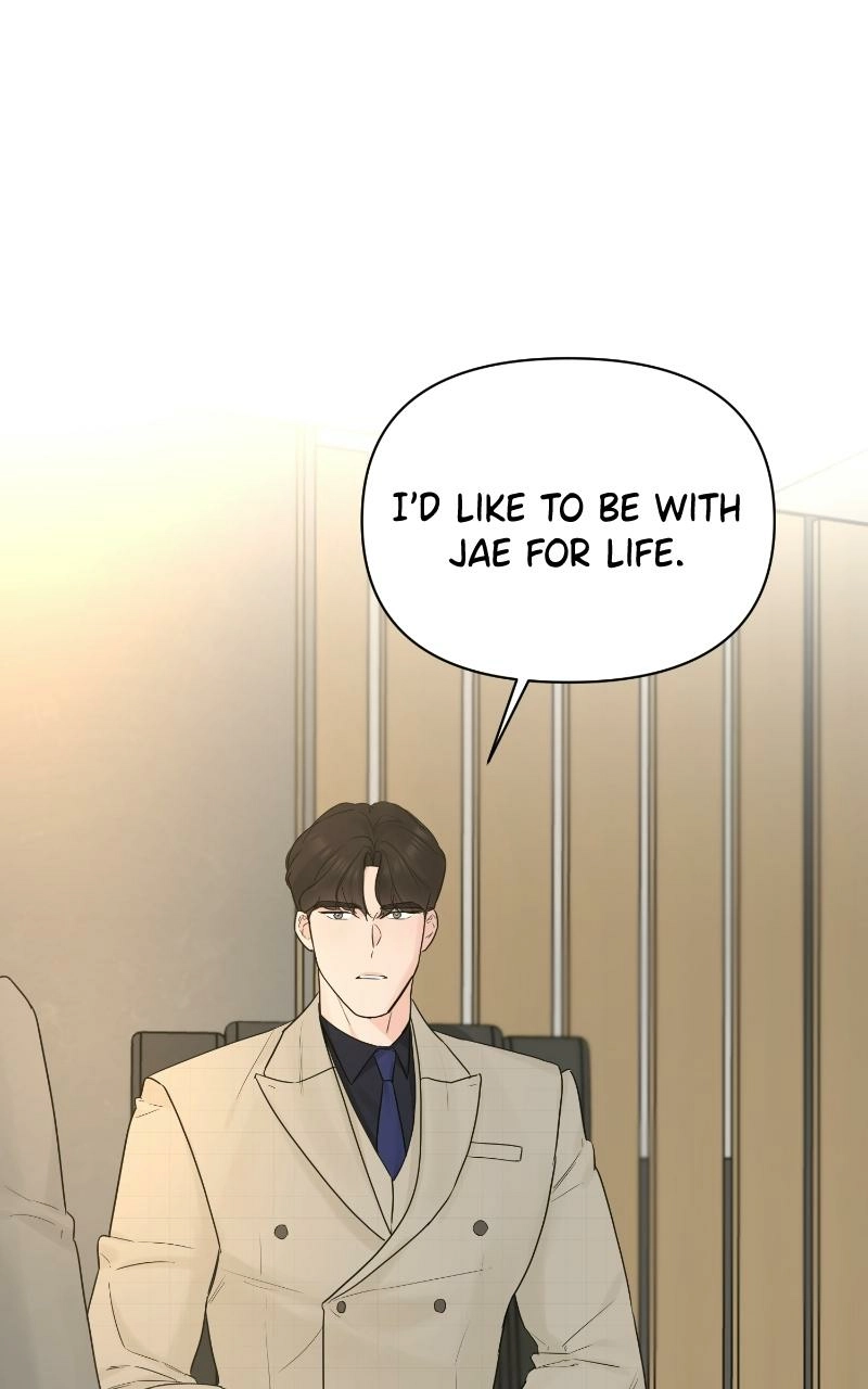 Read Another Love chapter 41 image 50 on Lezhin