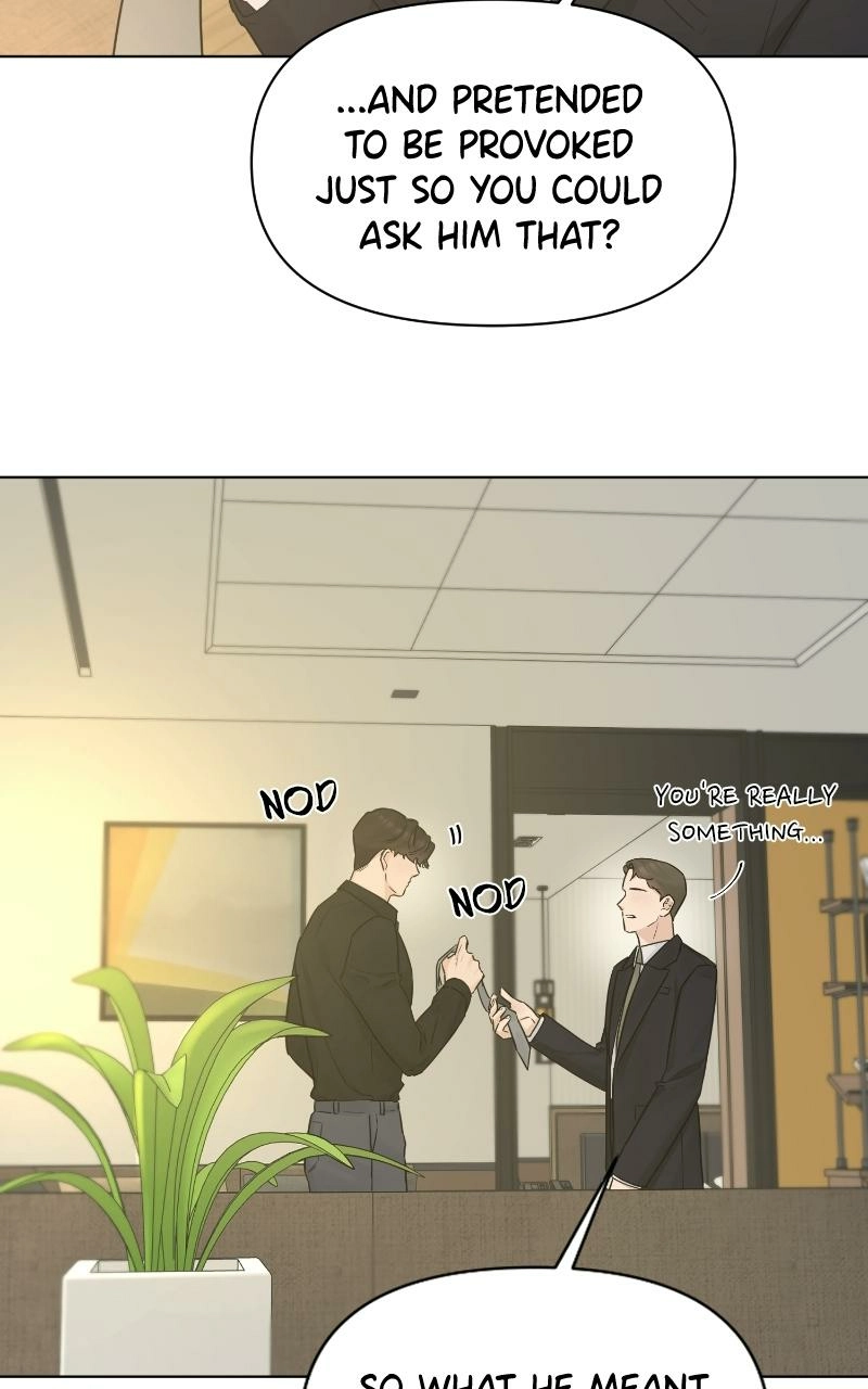 Read Another Love chapter 41 image 6 on Lezhin