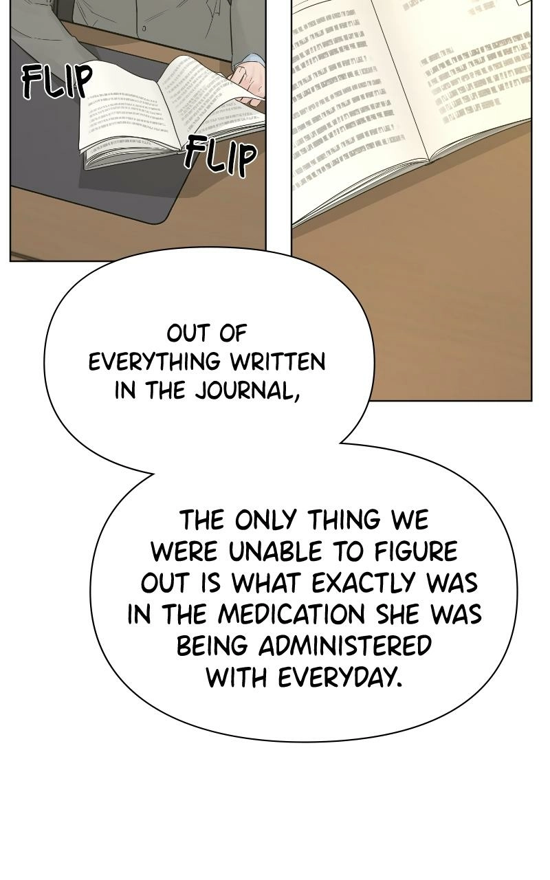 Read Another Love chapter 41 image 60 on Lezhin