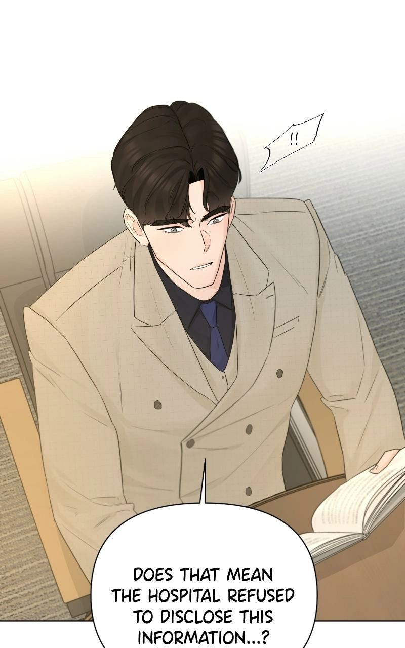 Read Another Love chapter 41 image 61 on Lezhin
