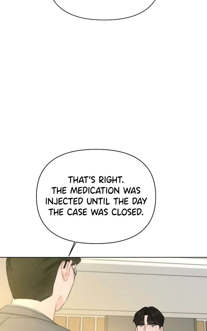 Read Another Love chapter 41 image 62 on Lezhin
