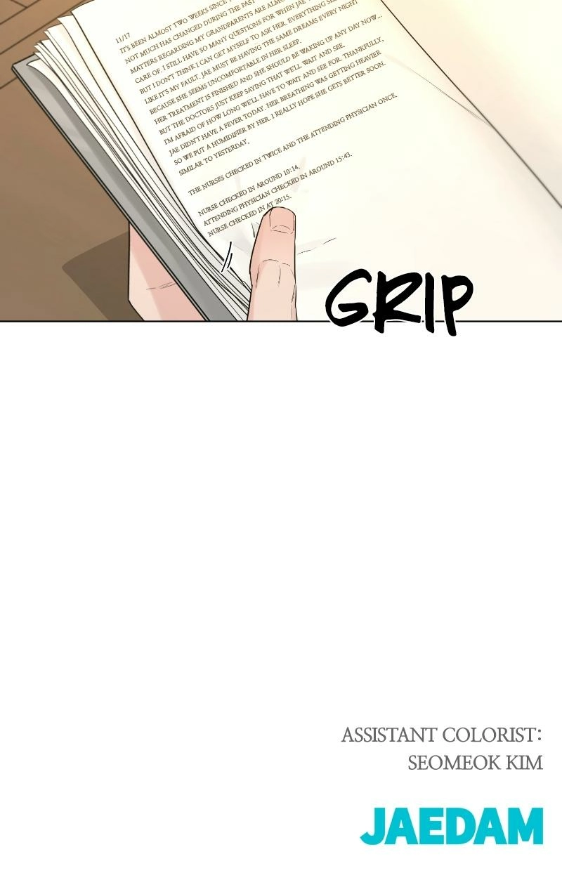 Read Another Love chapter 41 image 74 on Lezhin